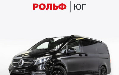 Mercedes-Benz V-Класс, 2021 год, 6 500 000 рублей, 1 фотография