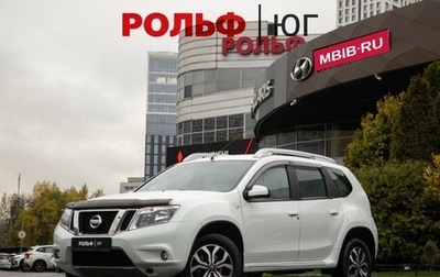 Nissan Terrano III, 2016 год, 1 398 000 рублей, 1 фотография
