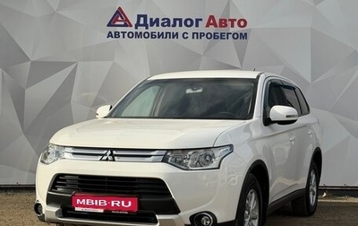 Mitsubishi Outlander III рестайлинг 3, 2014 год, 1 659 000 рублей, 1 фотография