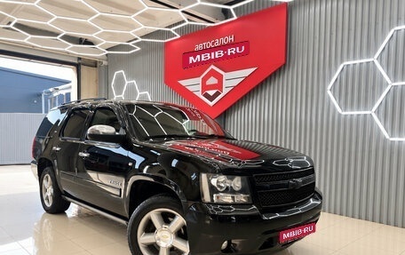 Chevrolet Tahoe III, 2013 год, 2 250 000 рублей, 1 фотография