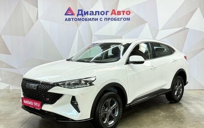 Haval F7x I, 2024 год, 2 490 000 рублей, 1 фотография