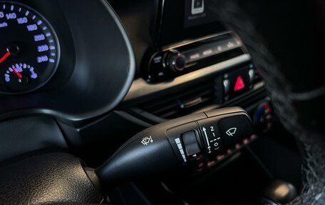 KIA Cerato IV, 2020 год, 1 749 000 рублей, 26 фотография