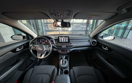 KIA Cerato IV, 2020 год, 1 749 000 рублей, 23 фотография