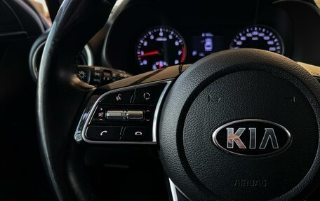KIA Cerato IV, 2020 год, 1 749 000 рублей, 29 фотография