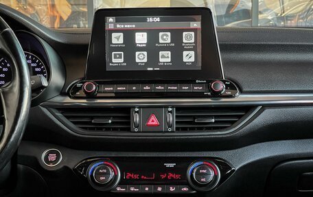 KIA Cerato IV, 2020 год, 1 749 000 рублей, 32 фотография