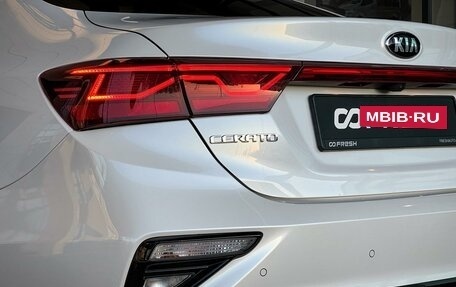 KIA Cerato IV, 2020 год, 1 749 000 рублей, 13 фотография