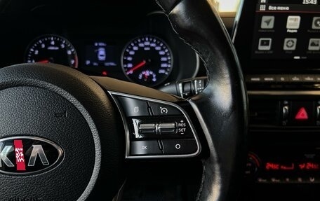 KIA Cerato IV, 2020 год, 1 749 000 рублей, 31 фотография
