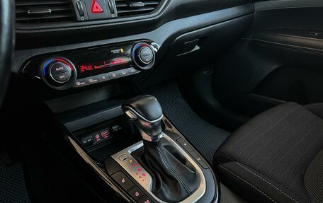KIA Cerato IV, 2020 год, 1 749 000 рублей, 34 фотография