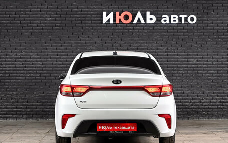KIA Rio IV, 2017 год, 1 280 000 рублей, 5 фотография