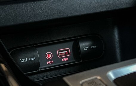 KIA Cerato IV, 2020 год, 1 749 000 рублей, 37 фотография