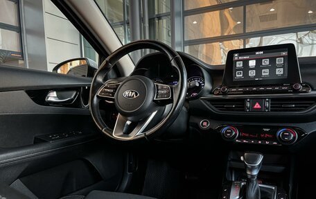 KIA Cerato IV, 2020 год, 1 749 000 рублей, 38 фотография