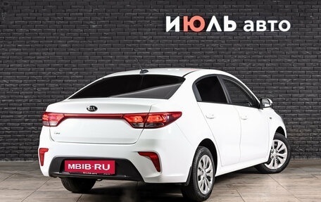 KIA Rio IV, 2017 год, 1 280 000 рублей, 4 фотография