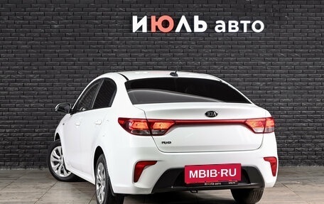 KIA Rio IV, 2017 год, 1 280 000 рублей, 7 фотография