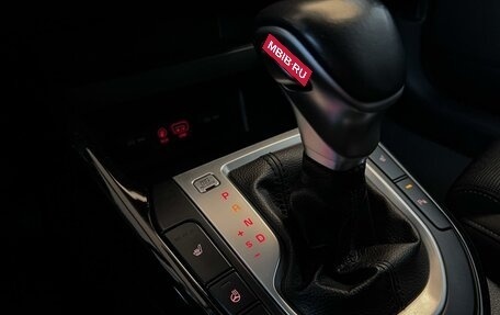 KIA Cerato IV, 2020 год, 1 749 000 рублей, 35 фотография