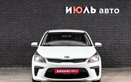 KIA Rio IV, 2017 год, 1 280 000 рублей, 2 фотография