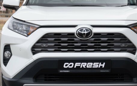 Toyota RAV4, 2020 год, 4 050 000 рублей, 6 фотография