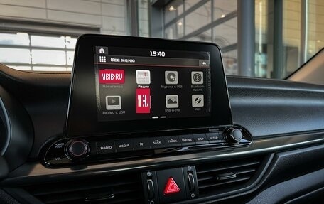 KIA Cerato IV, 2020 год, 1 749 000 рублей, 33 фотография
