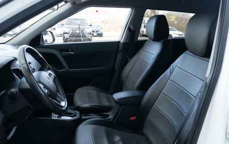 Hyundai Creta I рестайлинг, 2018 год, 1 765 000 рублей, 15 фотография