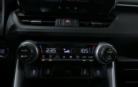 Toyota RAV4, 2023 год, 3 332 000 рублей, 14 фотография
