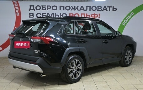 Toyota RAV4, 2023 год, 3 332 000 рублей, 4 фотография