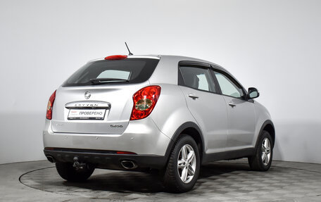 SsangYong Actyon II рестайлинг, 2013 год, 890 600 рублей, 5 фотография