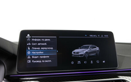 BMW 5 серия, 2022 год, 5 400 000 рублей, 13 фотография