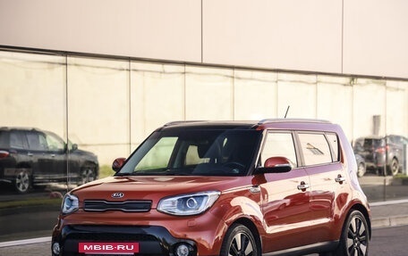 KIA Soul II рестайлинг, 2018 год, 1 849 777 рублей, 3 фотография