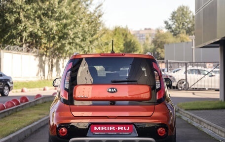 KIA Soul II рестайлинг, 2018 год, 1 849 777 рублей, 7 фотография