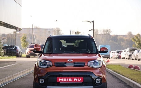 KIA Soul II рестайлинг, 2018 год, 1 849 777 рублей, 4 фотография