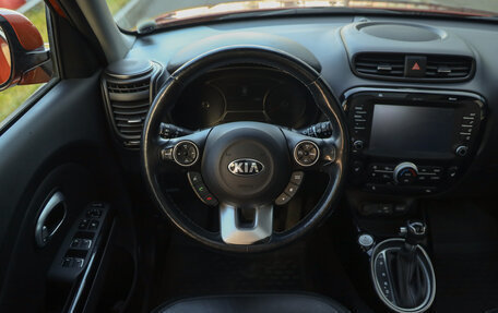 KIA Soul II рестайлинг, 2018 год, 1 849 777 рублей, 12 фотография