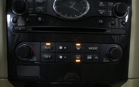 Infiniti QX70, 2014 год, 2 220 000 рублей, 14 фотография