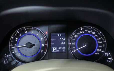 Infiniti QX70, 2014 год, 2 220 000 рублей, 11 фотография