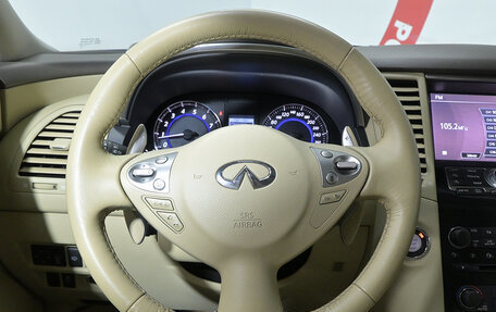 Infiniti QX70, 2014 год, 2 220 000 рублей, 10 фотография