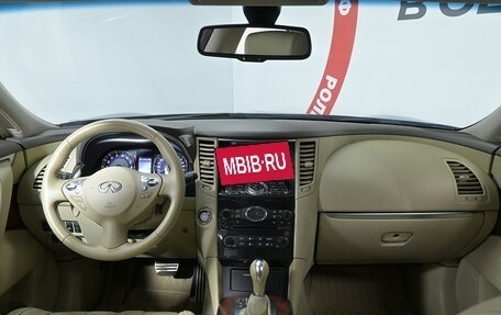 Infiniti QX70, 2014 год, 2 220 000 рублей, 8 фотография