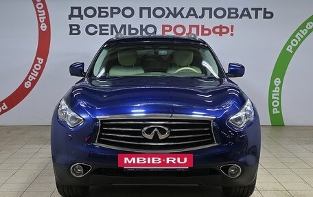 Infiniti QX70, 2014 год, 2 220 000 рублей, 2 фотография