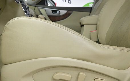 Infiniti QX70, 2014 год, 2 220 000 рублей, 19 фотография
