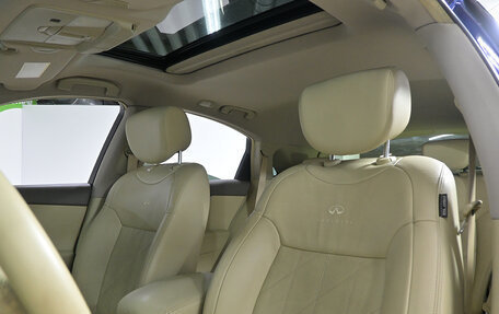 Infiniti QX70, 2014 год, 2 220 000 рублей, 21 фотография