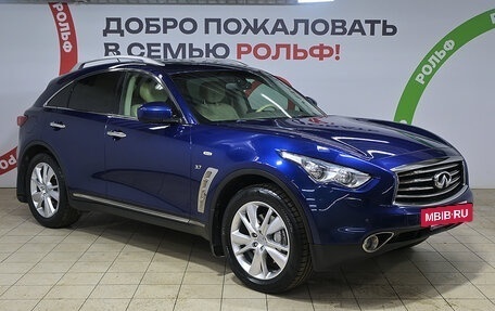 Infiniti QX70, 2014 год, 2 220 000 рублей, 3 фотография