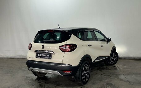 Renault Kaptur I рестайлинг, 2018 год, 1 260 000 рублей, 6 фотография
