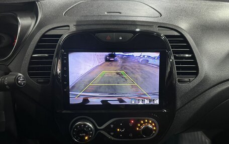 Renault Kaptur I рестайлинг, 2018 год, 1 260 000 рублей, 14 фотография