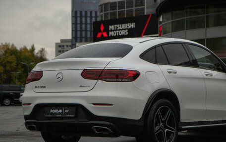 Mercedes-Benz GLC Coupe, 2019 год, 4 288 000 рублей, 28 фотография