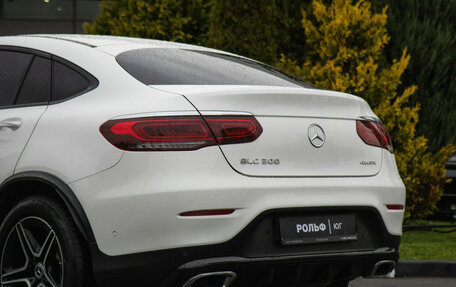 Mercedes-Benz GLC Coupe, 2019 год, 4 288 000 рублей, 27 фотография