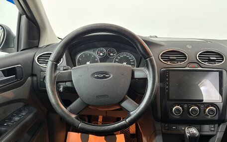 Ford Focus II рестайлинг, 2007 год, 395 000 рублей, 14 фотография