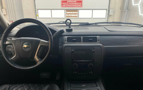 Chevrolet Tahoe III, 2013 год, 2 250 000 рублей, 21 фотография