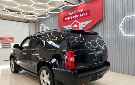 Chevrolet Tahoe III, 2013 год, 2 250 000 рублей, 7 фотография