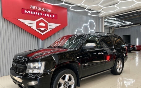 Chevrolet Tahoe III, 2013 год, 2 250 000 рублей, 5 фотография