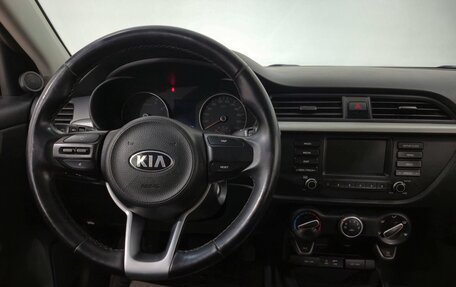 KIA Rio IV, 2017 год, 1 420 000 рублей, 14 фотография