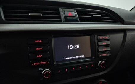 KIA Rio IV, 2017 год, 1 420 000 рублей, 20 фотография