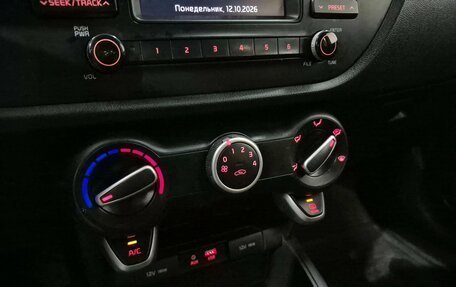 KIA Rio IV, 2017 год, 1 420 000 рублей, 21 фотография
