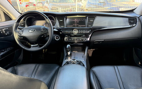 KIA Quoris I, 2014 год, 1 475 000 рублей, 26 фотография